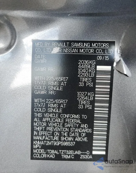 2016 Nissan Rogue S из США, поврежденный, VIN KNMAT2MT9GP598537